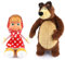 Forninc 2 PCS Masch Kuscheltier und Bär Kuscheltier, Masch Puppe, Bär Puppe, Kuscheltier Bär, Plüschtier Bär, Kinder Geschenk, Plüschtiere für Kinder