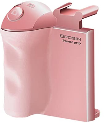 Camera Grip for Cell Phone - Selfie Stick with Blue Tooth - Shiftcam Progrip Ergonomic, LED Lights, Vibration Reduction, Wireless Remote for Group Photo, Video, Live Strea Foccar