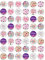 48 Edible Wafer Paper Gorgeous Happy Mothers Day Cake Toppers Decorations