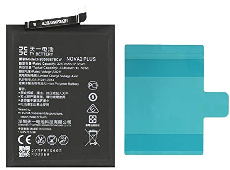 [TY BETTERY] Akku kompatibel mit HB356687ECW Huawei P30 lite/Mate 10 Lite/Honor 7X 9i/Mate 9 LITE/NOVA 2 Plus/NOVA 4E/NOVA 2S/Mate SE