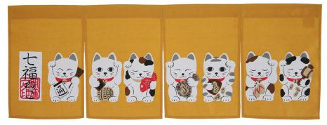 Narumi Fabriqué au Japon Shichifuku Manekineko Tapisserie noren Marron