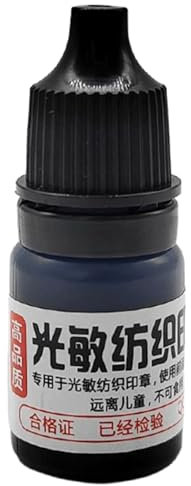 XINYIN 5 Ml Lichtempfindliches Textildrucköl Wasserfeste Tinte Namensstempel Für Kinder Kleidung Für Baumwolle Und Leinen Geschenktüten Nachfülltinte Für Textiltinte