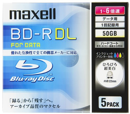 Maxell BD-R DL 5 Pack – 50 gb 6 x Speed Blu-Ray stampabile dischi