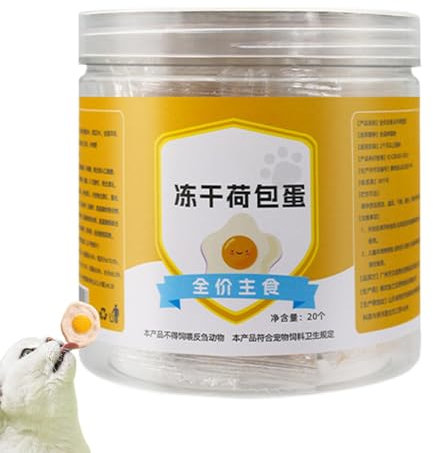 Veeteah Gefriergetrocknetes Tierfutter, Leckerbissen für das Haustiertraining, Katzen-Kausnacks, Abendessen-Häppchen, Gefriergetrocknete Pet Training Dinner Morsels Hundeleckerlis für Katzen, Welpen,