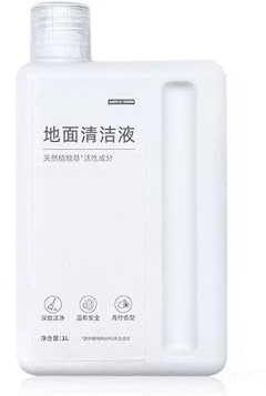 Compatible For Dreame, X50 Ultra /X40 Ultra/X30 Ultra/L10s Pro, Aspirateur Robot, Balayeuse De Sol, Solution De Nettoyage De Sol