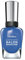 Sally Hansen Complete Salon Manicure Nail Polish New Suede Shoes, 0.1 kg