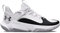 Under Armour Futr X3 Basket Mann Basketball Schuhe Weiß Weiß