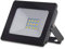 LED Fluter 10W neutralweiß 230V - Außen-Strahler hell und flach IP65 Flutlicht - Garten-Lampe Außenleuchte Gartenstrahler
