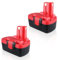 2 pack 4.8Ah 18V BAT025 NiMH battery, Replacement for Bosch 18V battery BAT181 BAT025 BAT180 BAT026 BAT160 BAT189 2607335265 2607335266 2607335270