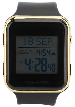 Srliya Armbanduhr für Herren, Uhren, Sport, Militär, wasserdichte Uhren, Analoge Digitaluhren, Multifunktionsuhr, Digitaluhr mit Gebetszeit, Alarm, Kalender, Multifunktional (Gold)