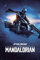 Close Up The Mandalorian Poster Mando Speeder Bike II (61cm x 91,5cm)