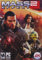 Mass Effect 2 (#) /PC