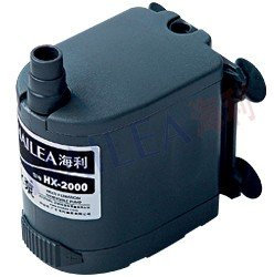 Hailea Hx2000 Aquarium Water Pump