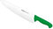 Arcos Serie 2900 - Coltello da Chef Coltello da Cucina - Lama Acciaio Inossidabile Nitrum 300 mm - Manico Polipropilene Colore Verde