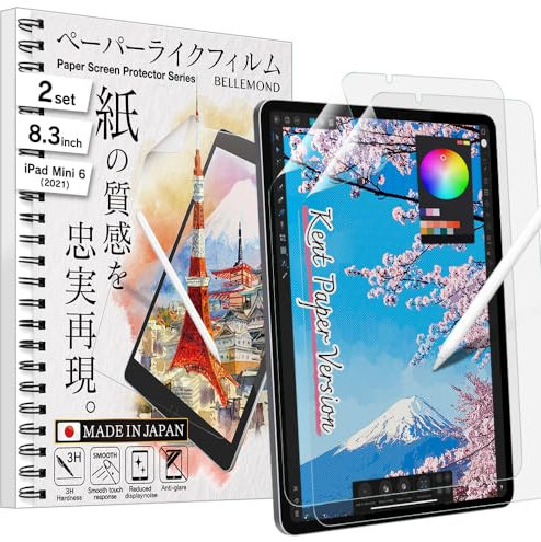 BELLEMOND Kent - Protector de pantalla de papel para iPad Mini de 8.3 pulgadas (A17 Pro, 2024/6ª generación, 2021) | Película PET de superficie lisa para bocetos y tomar notas | Fabricado en Japón |