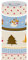 Maildor 211300C Rouleau de Papier Cadeau 50 x 0,70 m Motif Renne et Père Noël