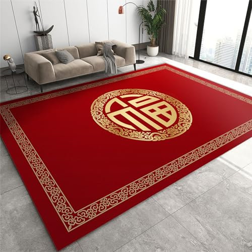 Tapis de sol antidérapant en microfibre pour buanderie et salle de bain, lavable en machine, motif dragon chinois, 90 x 180 cm