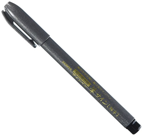 Zebra Sarasa Clip 0,7 Fein, 1 Stück (1er Pack)