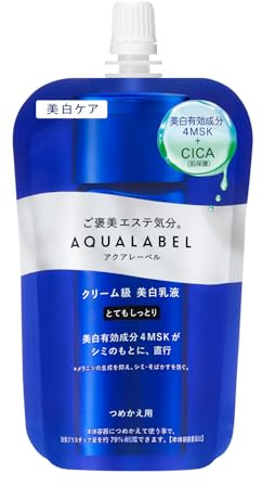 AQUALABEL Treatment Milk Brightening Rich Moist Refill - 110ml
