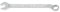 MATADOR Ringmaulschlüssel 65 mm | Ringschlüssel gekröpft | Schraubenschlüssel | Gabelringschlüssel DIN 3113 Form B | Spanner | MATADOR Werkzeug Nr. 01900650