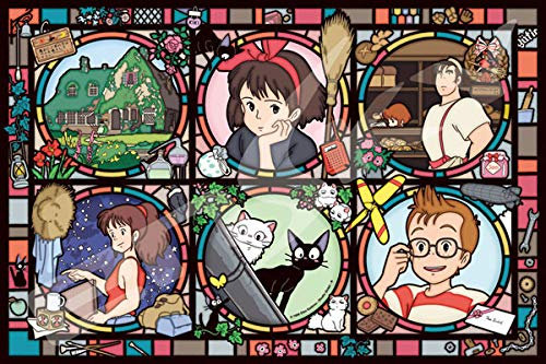 ENSKY 1000-AC013 1000 Stück Art Crystal Jigsaw Puzzle, Kiki's Delivery Service, Colico Street Service (When Completed, 19.7 x 29.5 inches (50 x 75 cm)