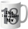 Wanky Candles 18 Sh*t i am an Adult Now - Novelty Mug Great 18th Birthday Gift idea 18th Birthday Mug CMUG115