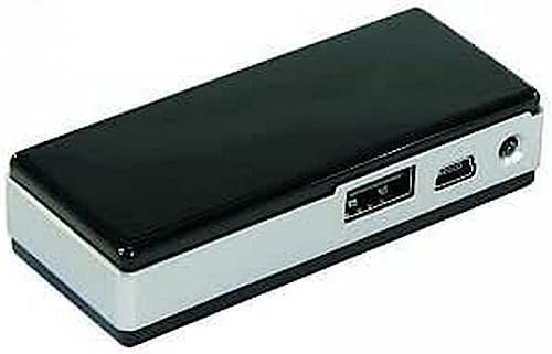 Grundig 50932 Notfall Akku-Aufladegerät (2200mAh)