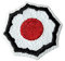 ATM133T Judo 100% bestickter kleiner Aufnäher, zum Aufbügeln oder Aufnähen, Kimono, 1,38 × 3,5 cm
