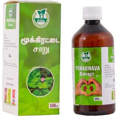 Dmary Revitalize you every moments with Device of Tree Punarnava Jus de 500 ml | 33 herbes | Extrait de plantes