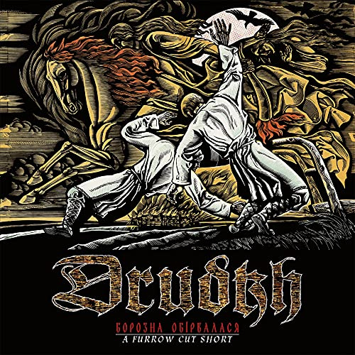 A Furrow Cut Short [Vinyl] Drudkh [Vinyl] Drudkh [Vinyl] Drudkh [Vinyl] Drudkh [Vinyl] Drudkh [Vinyl] Drudkh [Vinyl] Drudkh [Vinyl] Drudkh [Vinyl] Drudkh [Vinyl] Drudkh [Vinyl] Drudkh [Vinyl] Drudkh [Vinyl] Drudkh [Vinyl] Drudkh [Vinyl] Drudkh [Vinyl] Drudkh [Vinyl] Drudkh [Vinyl] Drudkh [Vinyl] Drudkh [Vinyl] Drudkh [Vinyl] Drudkh [Vinyl] Drudkh [Vinyl] Drudkh [Vinyl] Drudkh [Vinyl] Drudkh [Vinyl] Drudkh [Vinyl] Drudkh [Vinyl] Drudkh [Vinyl] Drudkh [Vinyl] Drudkh [Vinyl] Drudkh [Vinyl] Drudkh [