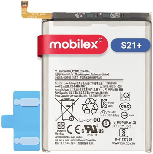 MOBILEX® Batterie interne de rechange pour Samsung Galaxy 21+ Plus (EB-BG996ABY) 4 800 mAh - OEM | Capacité d'origine