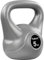 MOVIT Kettlebell BASIC GREY, Kugelhantel mit Bodenschonender Kunststoffhülle, 1 bis 20 kg, Schadstoffgeprüft, 5 kg