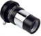 Barlow Lens 2X, 1.25 Inch Fully Multi-Coated Metal Barlow Lens with M42 Thread Camera Connect Interface for Telescope Eyepiece