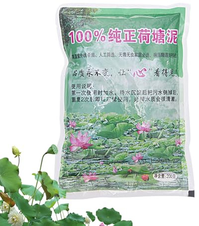 Teicherde für Wasserpflanzen, 200g natürlicher Nährstoffen Lotusteichschlamm, Wasserkompost für Pflanzenwachstum, Wasserpflanzen, Gartenbedarf (200g/Beutel)