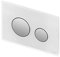 TECE Loop WC Betätigungsplatte Glas schwarz, Tasten weiß 9240654