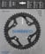 SHIMANO Unisex – Erwachsene Trekking FC-T551 Fahrradkettenblatt, Schwarz, 104 mm