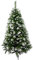 Solagua Árbol de Navidad Artificial Extra Relleno Abeto de Doble Hojas Combinadas 150-240cm Arboles C/Soporte Metálico (Nevado, 150cm 418Tips)