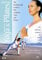 Yoga & Pilates: Ultimate