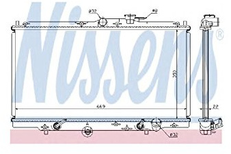 NISSENS Kühler, Motorkühlung 633141