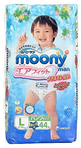 unicharm | Diapers | moony for boy , underware-style , L-size 44 sheets (japan import)