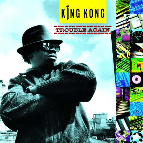 Vp Records