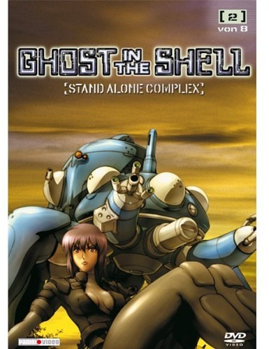Ghost in the Shell - Stand Alone Complex 1 Vol.2