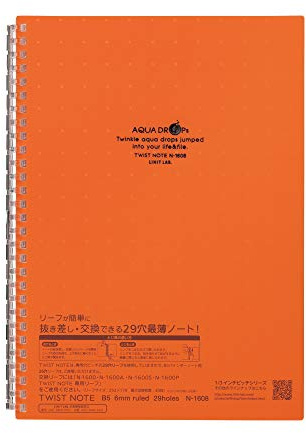 LIHIT LAB Notizbuch, nachfüllbar 9.9 x 7.3 Orange