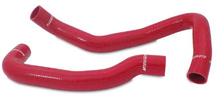 Mishimoto MMHOSE-240SX-89KARD Silicone Hose Kit, 1989-1998