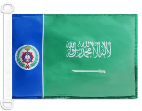 AZ FLAG Bootsflagge Saudi-Arabien Seekriegsflagge 45x30 cm, Aussenverwendung Saudische Kriegsflagge Bootsfahne Aus Gestricktem Polyester Plastikringen