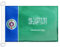 AZ FLAG Bootsflagge Saudi-Arabien Seekriegsflagge 45x30 cm, Aussenverwendung Saudische Kriegsflagge Bootsfahne Aus Gestricktem Polyester Plastikringen