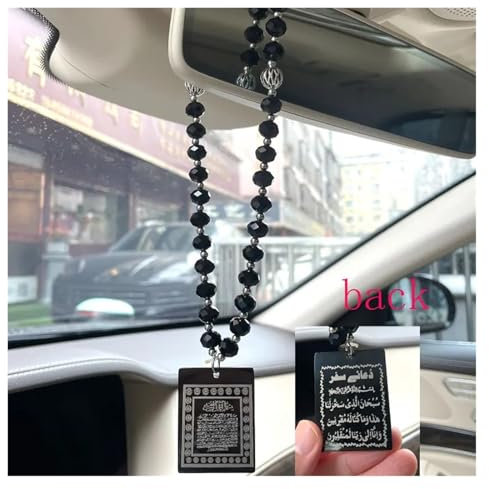 Generisch Islam Muslim Allah Ayatul Kursi und Dua for Reisen Edelstahl Auto Anhänger Auto hängen