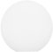 Beaupretty Spherical Glass Lampshade Globe Lamp Cover Sphere Lampshade Outdoor Wall Lantern Glass Light Globe Milk Glass Lamp Shade Lamp Guard Floor Chandelier Accessory Desk Lamp Photosphere