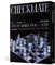 2022 ITZY DER ERSTE WELTTOUR CHECKMATE in SEOUL Blu-ray