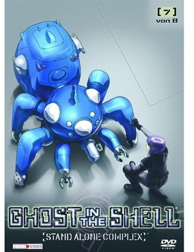 Ghost in the Shell - Stand Alone Complex 1 Vol.7